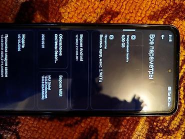 pocophone x3: Poco X3 Pro, Б/у, 128 ГБ, цвет - Синий, 2 SIM — 3