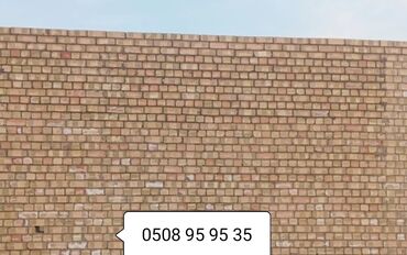 дом на день: Кладка кирпича . фундамент . крыша