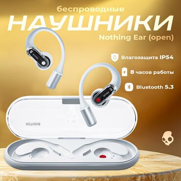 nothing ear 2 бишкек: Каптагычтар, Nothing, Жаңы, Электр зымсыз (Bluetooth), Классикалык