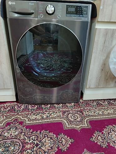 philips xenium x703: Satilir elaqe saxlanilsin — 1