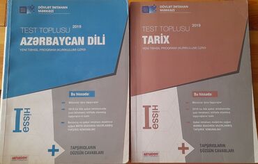 ingilis dili qayda kitabı: DİM Azərbaycan dili və Tarix Test toplusu I hissə. İşlənmiş olsa da