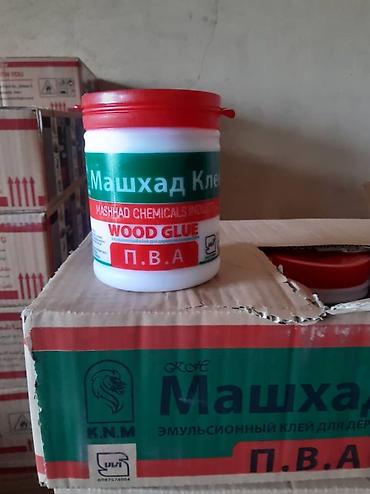 Другие виды грунтовки: Праймер.грунт для наружных и внутренних работ .5л-150с, 10л-240 — 7