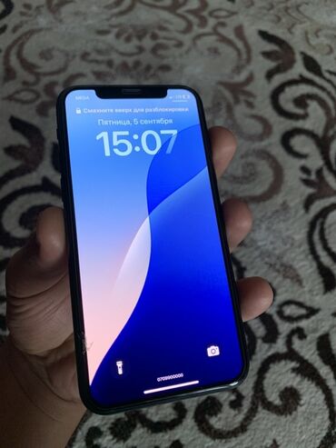 сколько стоит айфон 11 256 гб в бишкеке: IPhone 11 Pro, Колдонулган, 256 ГБ, Space Gray, 83 %