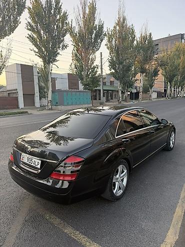 560 sec: Mercedes-Benz S-Class: 2008 г., 5 л, Автомат, Бензин, Седан — 1
