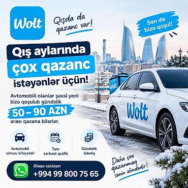 evde online is: Sürücü-kuryer tələb olunur, Şəxsi nəqliyyat vasitəsi ilə, Gündəlik ödəniş, Təcrübəsiz — 1
