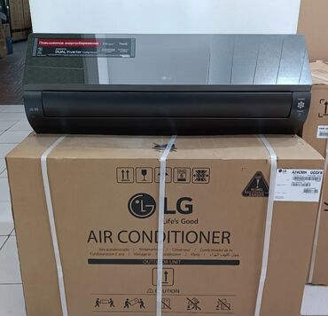 ses sistemi: Kondisioner LG, 40-45 kv. m, Split sistem, Kredit yoxdur