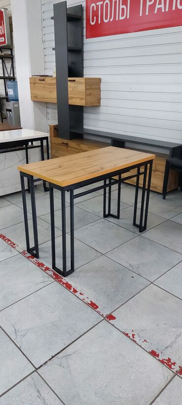 Столы для зала: 3 метровый стол трансформер "Лофт" длина от 51 см до 308 см ширина на — 5