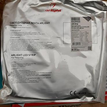 Другие отопительные приборы: Всё оборудование для хамам(турецкая баня) 1)-парогенератор Harvia — 11