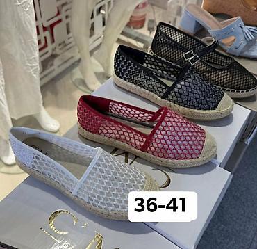 obuca aki: Cena
2400 din
36-41
OR💥 — 1