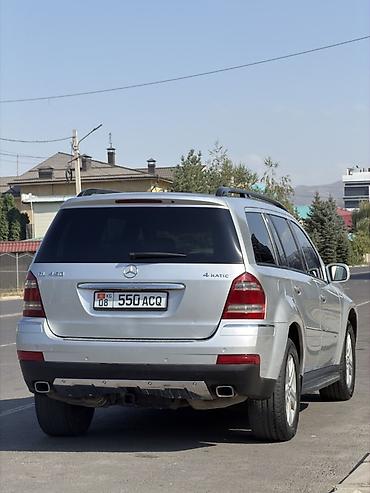 bi: Mercedes-Benz GL-Class: 2007 г., 4.6 л, Автомат, Газ, Внедорожник — 5