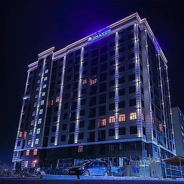 3 комнаты, 98 м², Элитка, 12 этаж, Дизайнерский ремонт