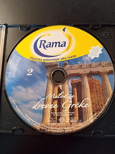 hari poter 2 sa prevodom: CD: Rama – Muzičko putovanje oko sveta, Vol. 2: Melodije drevne Grčke — 1