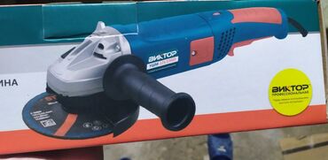 lilafix kraska qiymeti: Laqonda Victor yeni keyfiyyətli təmiz mis sarğı ilə yeni 125mm