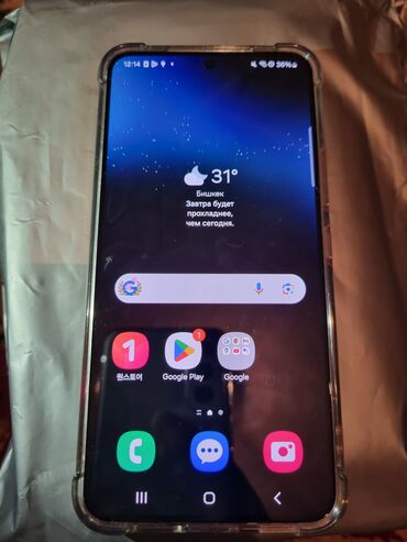 galaxy a40: Samsung Galaxy S22, 256 ГБ, цвет - Белый, 1 SIM