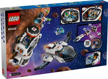 Игрушки: Продаю конструктор LEGO "City Modular Galactic Spaceship" 🚀 LEGO City at lalafo.kg — 11 Игрушки: Продаю конструктор LEGO "City Modular Galactic Spaceship" 🚀 LEGO City — 11