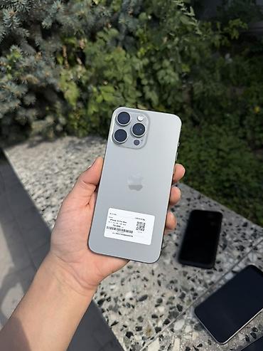 IPhone 14 Pro Max, цвет Silver (серебристый) - Корпус из матового