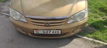 фф олд акк: Honda Odyssey: 2000 г., 2.3 л, Автомат — 1