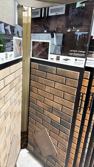 Kafel və metlax: Kafel və bəzək plitələri – geniş çeşid - Formlar: altıbucaqlı mozaika — 26