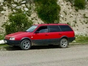 Volkswagen: Volkswagen Passat Variant: 1991 г., 2 л, Механика, Бензин, Универсал — 7