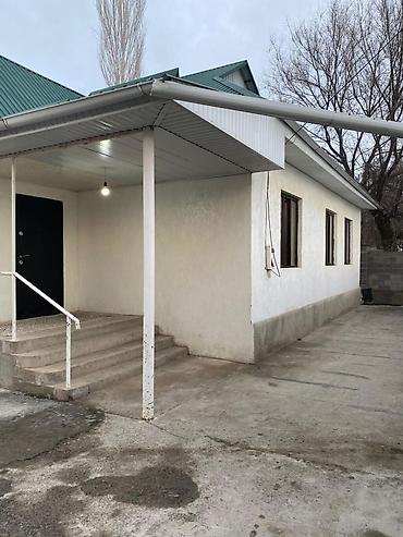 Продажа домов: Дом, 1 м², 7 комнат, Собственник — 15