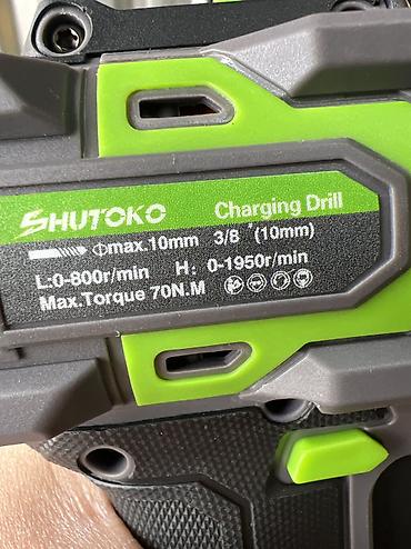 lithium: Аккумуляторная дрель‑шуруповёрт SHUTOKO в кейсе Характеристики: - — 4