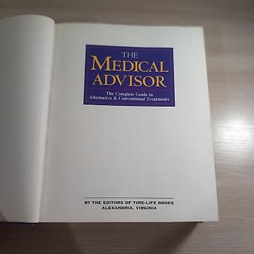 кники: The Medical Advisor: The Complete Guide to Alternative & — 3