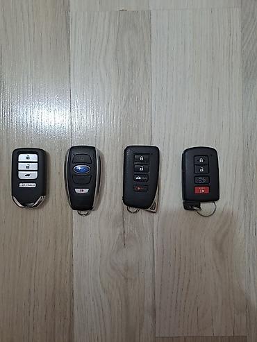 ключи ош: Ключи от Subaru Outback, Lexus RX, Honda CRV !!!!!! — 2