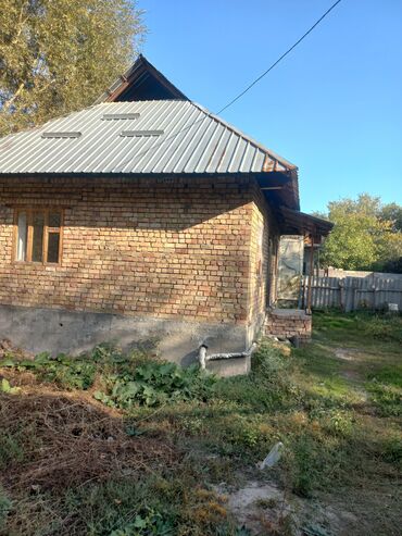 продаю дом в каракол: Убактылуу жашаганга үй берилет