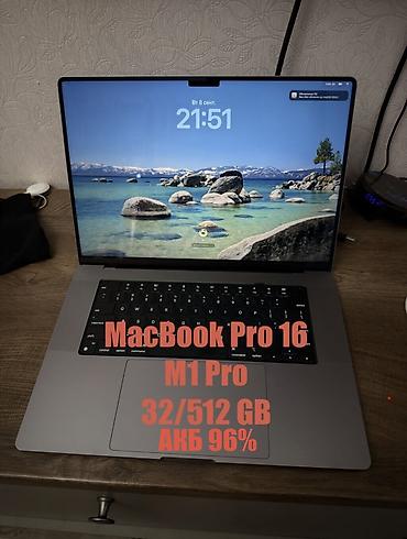 apple macbook m1: MacBook Pro 16 M1 Pro 32 / 512 Gb АКБ 96% 55цикла. Состояние — 1