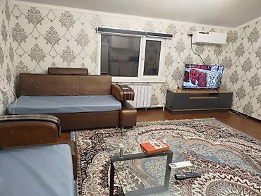 Продажа квартир: 1 комната, 39 м² — 5