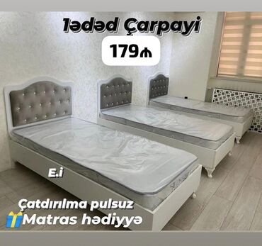 Çarpayılar: Yeni, Təknəfərlik çarpayı, Matras ilə, Azərbaycan — 3