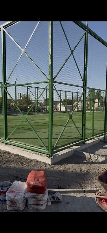 напольная вешалка: Для теннисных кортов, Новый, 40 см, В розницу, На метраж, Фибриллированный, Дитекс, Гарантия, Бесплатный выезд — 6