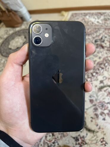 цена айфон 11 бу: IPhone 11, Б/у, 128 ГБ, Черный