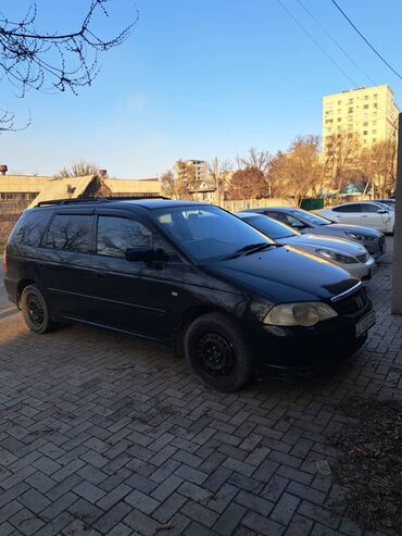 honda torneo 2002: Honda Odyssey: 2002 г., 2.3 л, Автомат, Газ, Универсал