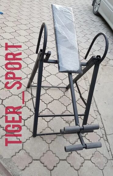тенисный стол цена: Тренажёр для лечения грыжи спины Выдерживает 90-100 кг рост до 180 см