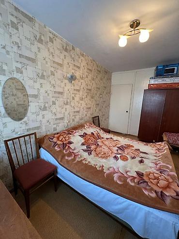 Продажа квартир: 3 комнаты, 58 м², Элитка, 2 этаж, Косметический ремонт — 2