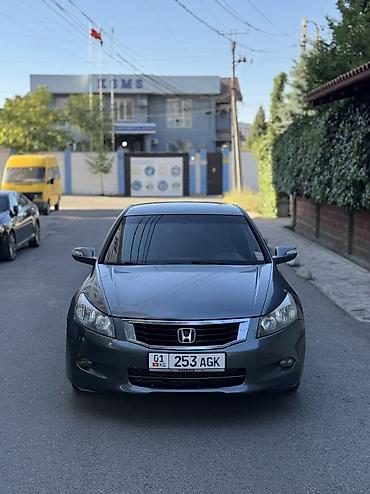 сг: Honda Accord: 2008 г., 2.4 л, Автомат, Бензин, Седан — 1