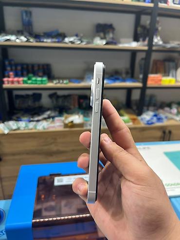 iphobe x: IPhone X — 7