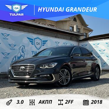 Hyundai: Hyundai Grandeur: 2018 г., 3 л, Автомат, Газ, Седан