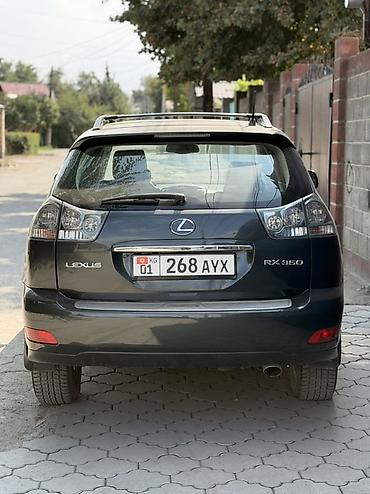 лексуз rx 450: Lexus RX: 2007 г., 3.5 л, Автомат, Бензин, Кроссовер — 3