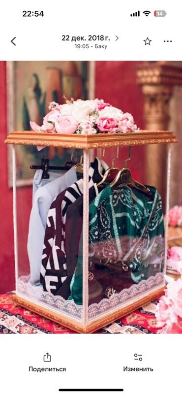 Xonçalar: 8 dene xonca satilir bir defe istifade olunub, ideal veziyyetde hec — 2