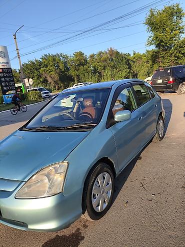 civik: Honda Civic: 2002 г., 1.5 л, Вариатор, Бензин, Хэтчбэк — 2