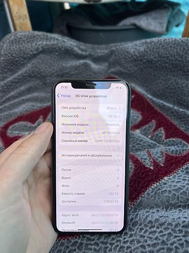 Apple iPhone: IPhone Xs, Б/у, 256 ГБ, Золотой, Чехол, Коробка, 75 % — 4
