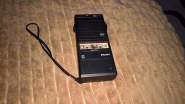 Mini disk plejeri: PHILIPS Pocket Mini 290 Microcassette Voice Recorder Dictation Machine — 2