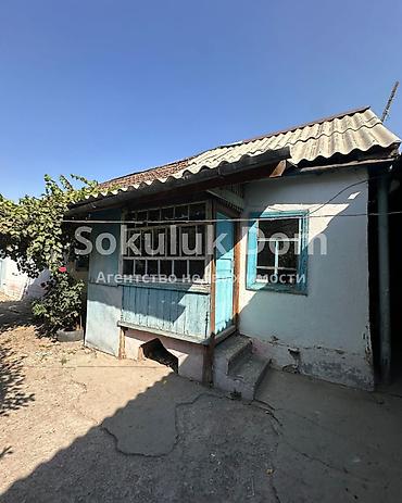 🏠Продается дом в с. Сокулук 🟡 Комнаты: 3 🟡 Участок: 12 соток 🟡