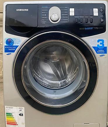 uşaq cantalar: Samsung EcoBubble 7.0 kq ön yükləməli paltaryuyan maşın - Model — 1