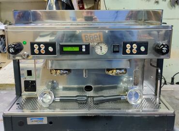 готовый бизнес кара балта: Продаем профессиональное кофейное оборудование,свежеообжаренный кофе