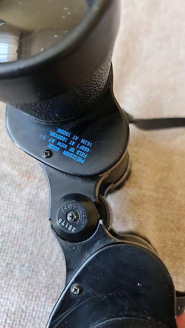 Dvogledi i teleskopi: Dalekozor OCEAN 7x50 – Precision Optics - Uvećanje: 7x - Prečnik — 8