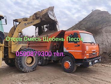 haktan pack: Смесь щебень и отсев, Для фундамента, Камаз — 1
