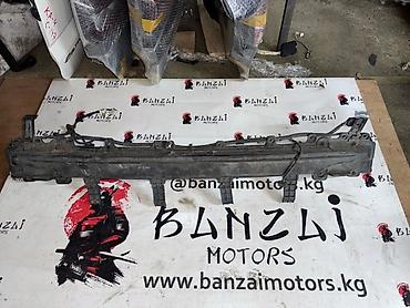 banzai: Усилитель бампера Hyundai, Б/у, Оригинал — 1